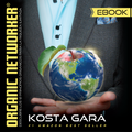 Organic Networker E-Book